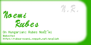 noemi rubes business card